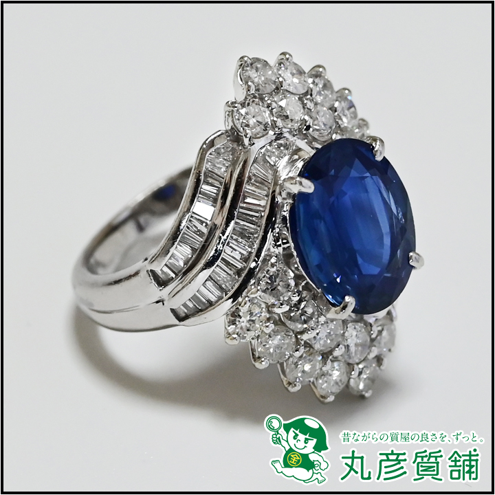 指輪　Pt900　サファイア3.6ct　ダイヤモンド2.0ct　11-23